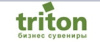 Triton