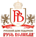 Русь Великая