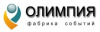 ОЛИМПИЯ