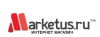 Интернет магазин Marketus.ru